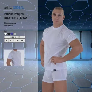 Muška majica kratak rukav - Nagard, 1503/1